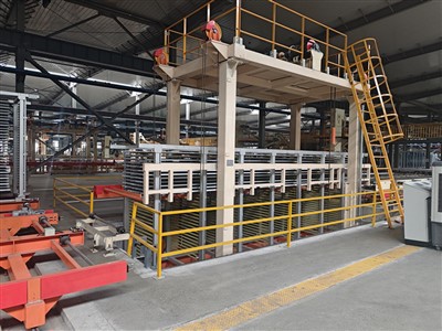 Gwo-Machin Chaje Devwa